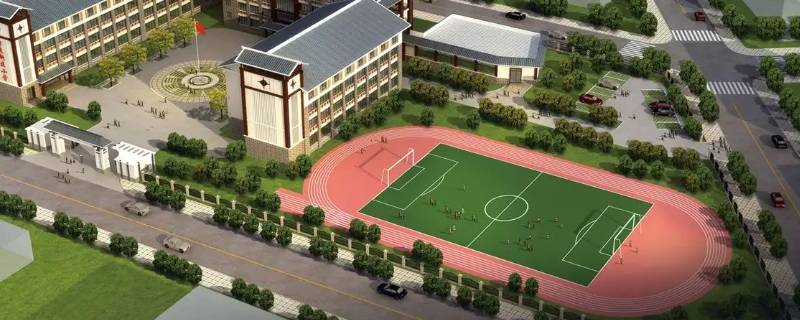 伊坪小学入学条件（伊坪小学入学条件最新）