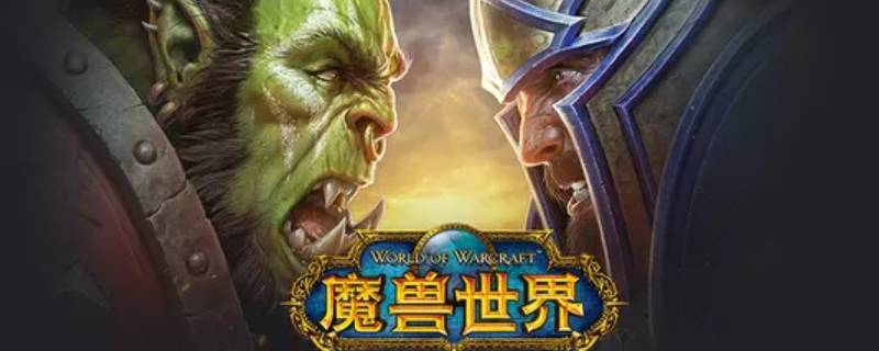 ndui怎么查看背包（ndui背包整合）