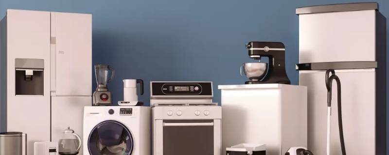 电器可以直接扔学校垃圾桶吗（电器可以直接扔学校垃圾桶吗英语）