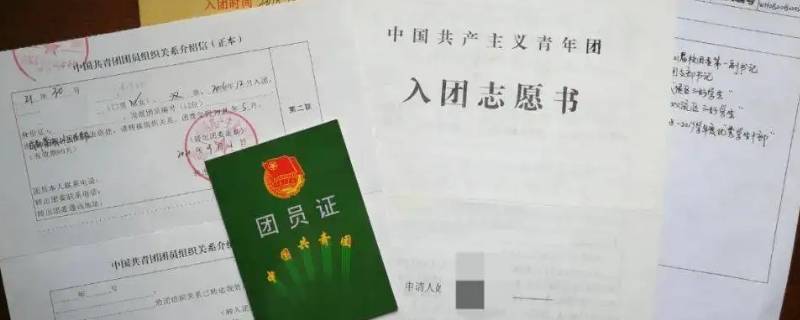 龙桥街道办事处接收团员档案吗（街道办事处可以接收团员转递嘛）