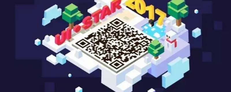 扫二维码必须使用5g手机吗 扫二维码必须使用5g手机吗