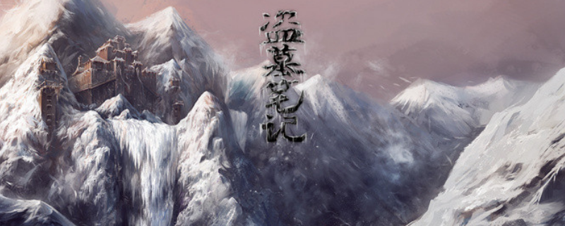 盗墓笔记董灿和张启山是什么关系 盗墓笔记董灿和张启山是什么关系啊