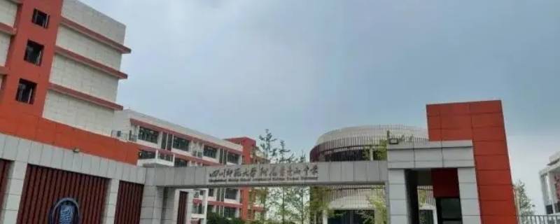 青台山中学中考升学率 青台山中学中考升学率高吗