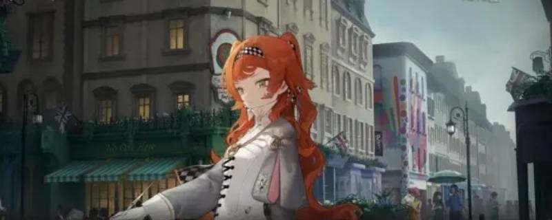 重返未来1999可以联机吗 重返未来1999内测