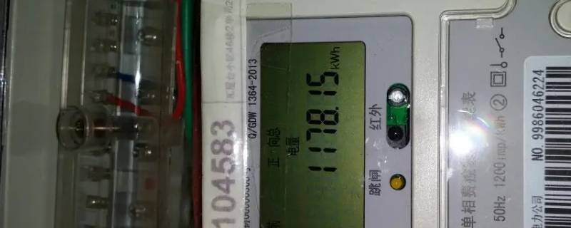 每小时581千瓦是多少电 476千瓦每小时是多少度电