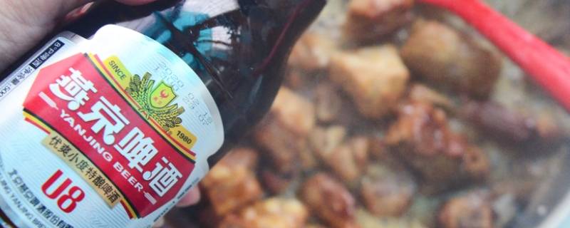 燕京u8啤酒瓶如何回收 燕京u8啤酒瓶回收价