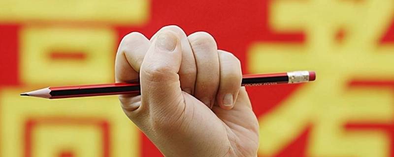 海南高考综合分500是什么意思(海南高考裸分有500,一般换算分是多少)