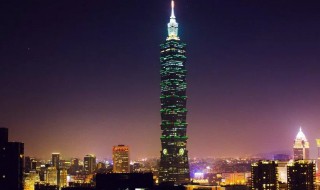 台湾地区包括哪些城市 台湾地区包括哪些城市地图
