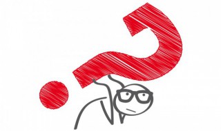 温江地区包括哪些城市（温江属于哪个城市）