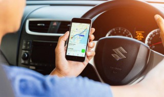 广东省粤北地区包括哪些城市 广东省粤北地区包括哪些城市和县城