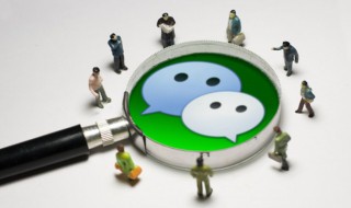 微信如何解除拉黑（微信如何解除拉黑的人）