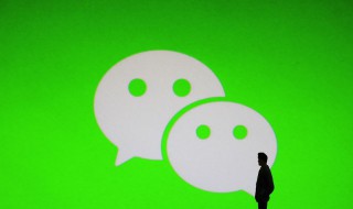 微信朋友圈如何删除 微信朋友圈如何删除别人的点赞