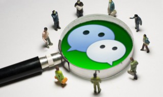 如何退出微信登录（电脑上如何退出微信登录）