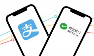 如何删除微信账号（如何注销微信账号）