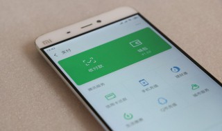 公众号怎么发文章（微信公众号如何发文章）