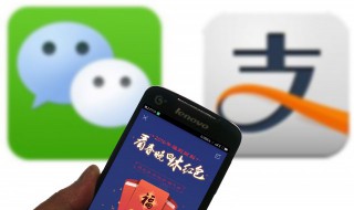 如何把支付宝的钱转到微信（如何把支付宝的钱转到微信不用银行卡）