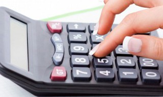 小区公摊水费怎么算（小区公摊水费怎么算的）