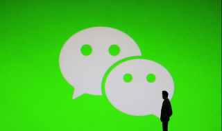 王者荣耀如何屏蔽微信好友（王者荣耀如何屏蔽微信好友2021）