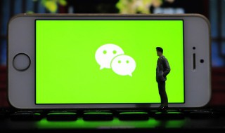 微信怎么开双封 微信怎么开双封模式