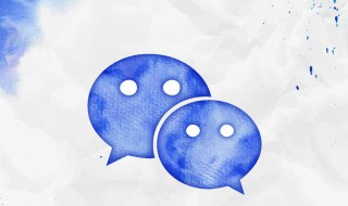 微信如何发文字加插图（微信如何发文字加插图给好友）