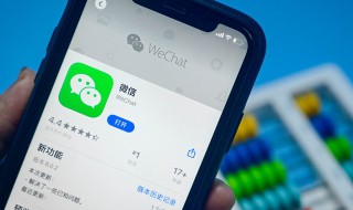 如何建立自己的微信公众号（怎样建立自己的公众号）