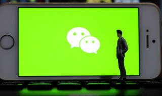 微信表情包如何删除 微信表情包如何删除一系列