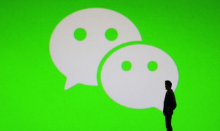 微信如何关闭自己的朋友圈 微信如何关闭自己的朋友圈入口