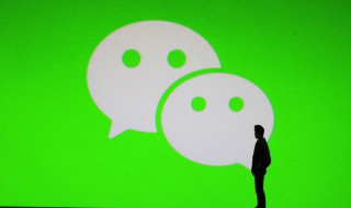 苹果手机微信加密如何设置 苹果手机微信加密如何设置锁
