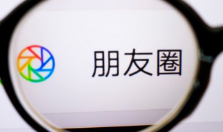 如何找回微信删除的聊天记录（如何找回微信删除的聊天记录抖音）
