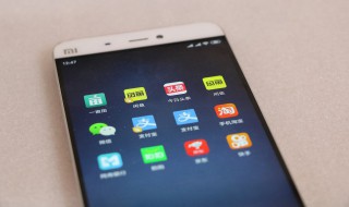 如何删除微信黑名单里的人（如何删除微信黑名单里的人员）