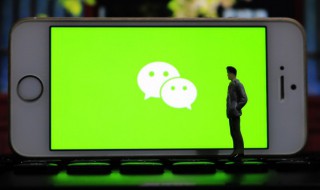 手机如何取消电脑微信登陆（手机怎么取消电脑登陆微信）