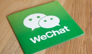 微信如何清理僵尸粉（微信如何清理僵尸粉丝）