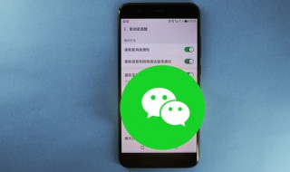如何找到微信删除的人 如何找到微信删除的人和聊天记录
