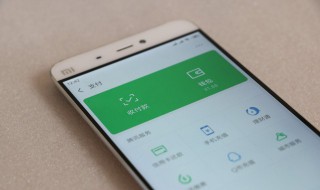 如何发红包给微信好友（如何发红包给微信好友抢）