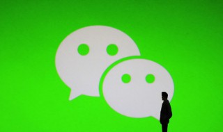 微信如何加更多好友 微信如何加更多好友聊天