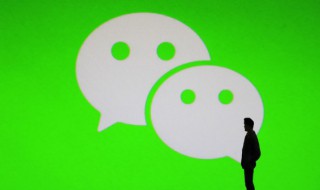 如何将微信的钱转到银行卡 如何将微信的钱转到银行卡不收手续费