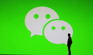 如何拒收微信消息 如何拒收微信消息对方不知道