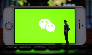 如何关闭微信运动步数 如何关闭微信运动步数功能