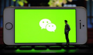 如何关掉微信运动步数 如何关掉微信运动步数华为