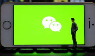 微信如何查看共同好友 微信如何查看共同好友的信息