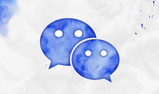 微信语音如何转文字 怎么微信语音转文字