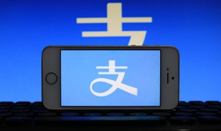 如何将支付宝的钱转到微信（如何将支付宝的钱转到微信里面不用银行卡）