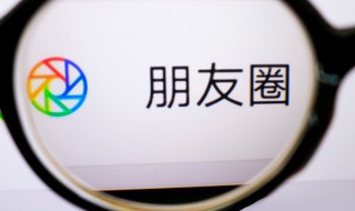 如何查别人的微信聊天记录（如何查别人的微信聊天记录手机）