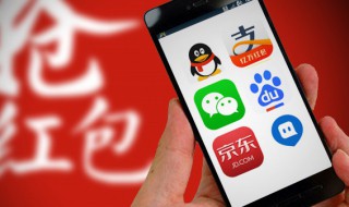手机qq年龄怎么看（怎么看qq年龄）
