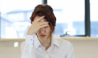 我很迷茫怎么办 我很迷茫怎么办英语
