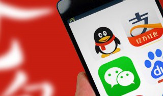 qq留言板怎么留图片 怎么在qq留言板留图片