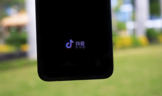 怎么做抖音视频（怎么做抖音视频剪辑）