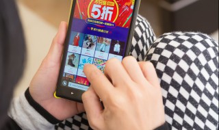 淘宝截图怎么发给客服 淘宝截图发给客服别人可以看见帐号吗
