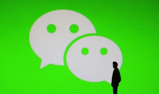 微信撤回的图片怎么看（别人微信撤回的图片怎么看）