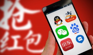 怎么查看qq黑名单 怎么查看qq黑名单里又删除有哪些人